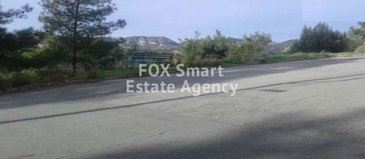 Picture of Residential Land For Sale in Moniatis, Limassol, Cyprus