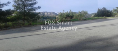 Residential Land For Sale in Moniatis, Cyprus