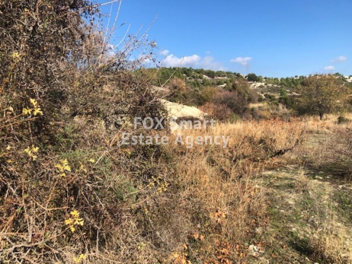 Picture of Residential Land For Sale in Silikou, Limassol, Cyprus