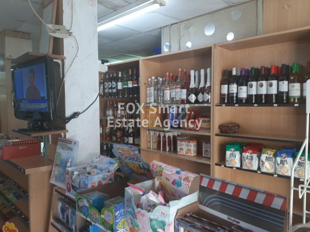 Picture of Retail For Sale in Mesa Geitonia, Limassol, Cyprus