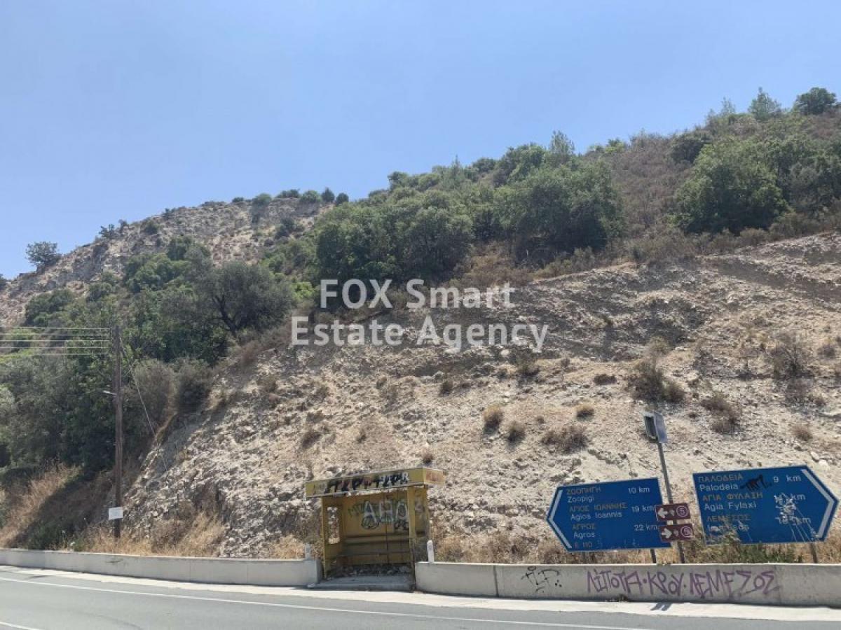 Picture of Residential Land For Sale in Gerasa, Limassol, Cyprus