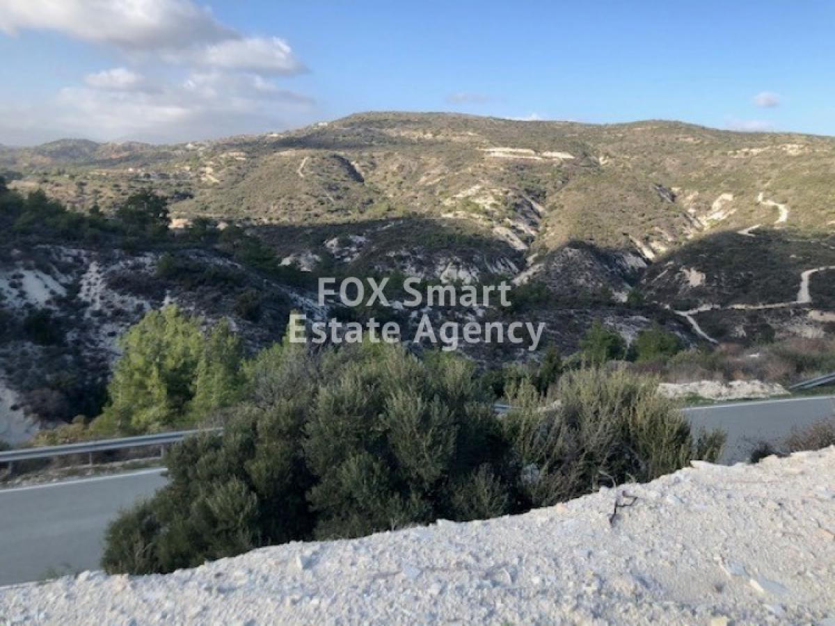 Picture of Residential Land For Sale in Asgata, Limassol, Cyprus
