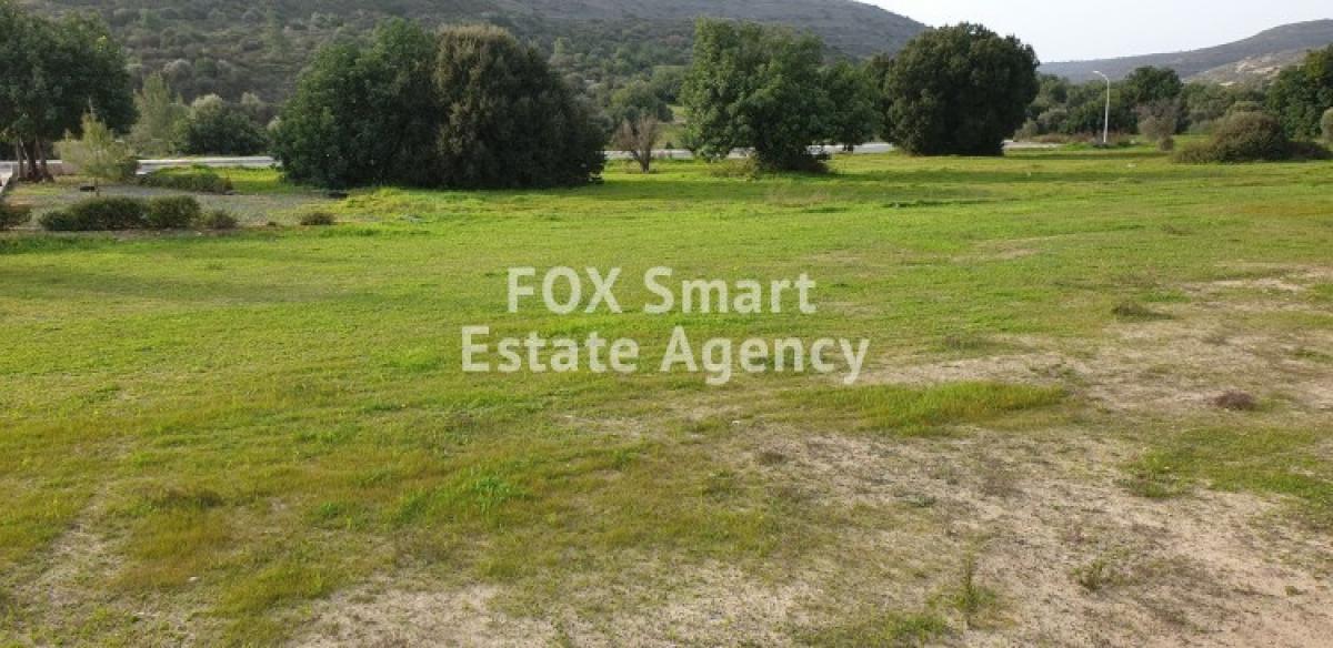 Picture of Residential Land For Sale in Palodeia, Limassol, Cyprus