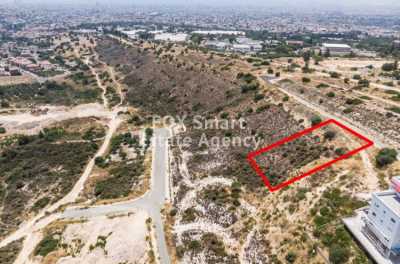 Residential Land For Sale in Agia Filaxi, Cyprus