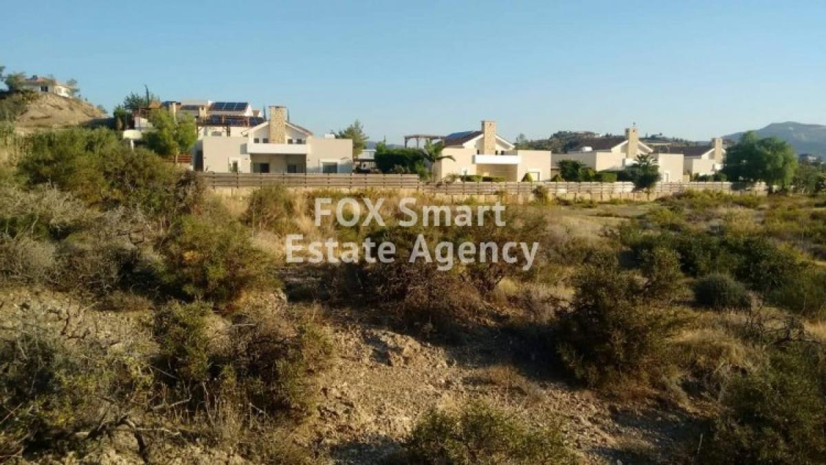 Picture of Residential Land For Sale in Monagroulli, Limassol, Cyprus