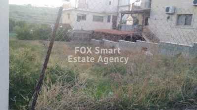 Residential Land For Sale in Ekali, Cyprus
