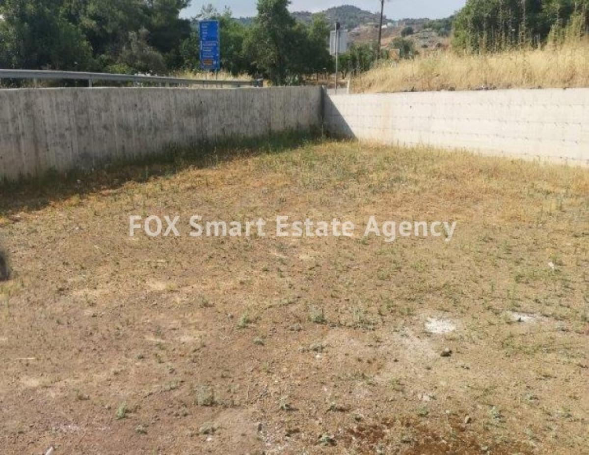 Picture of Residential Land For Sale in Eptagoneia, Limassol, Cyprus