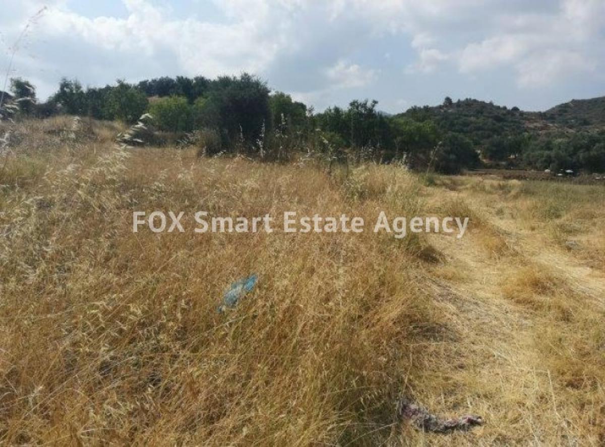 Picture of Residential Land For Sale in Eptagoneia, Limassol, Cyprus