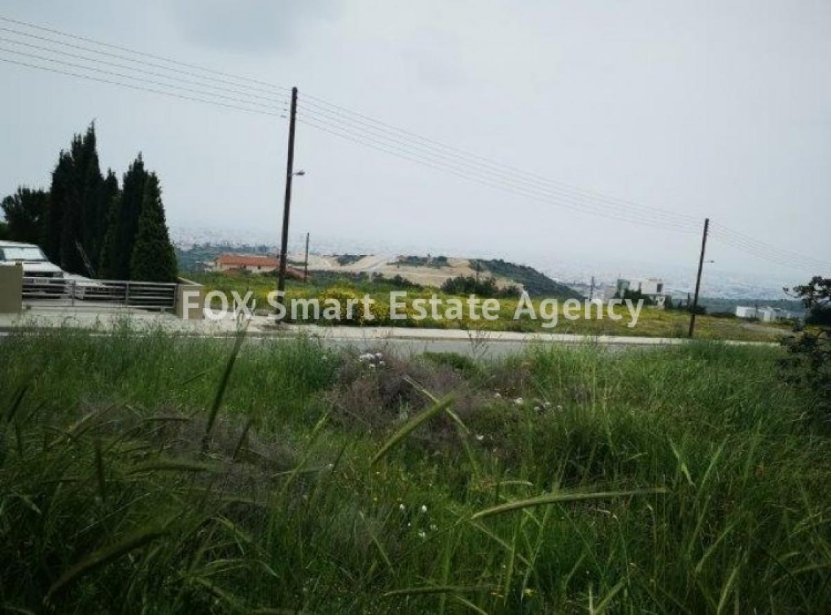 Picture of Residential Land For Sale in Panthea, Limassol, Cyprus