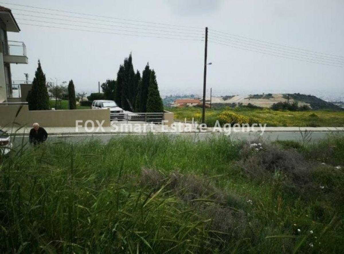 Picture of Residential Land For Sale in Panthea, Limassol, Cyprus