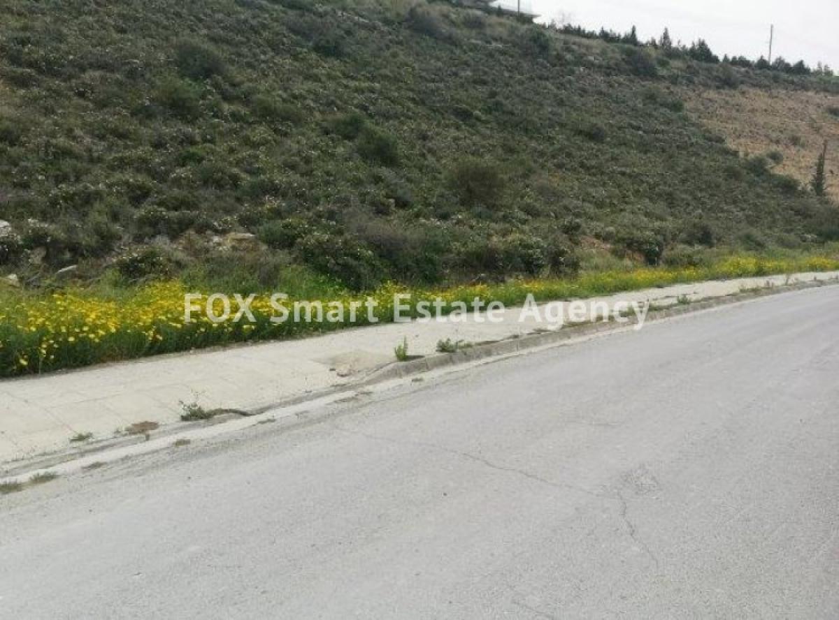 Picture of Residential Land For Sale in Panthea, Limassol, Cyprus