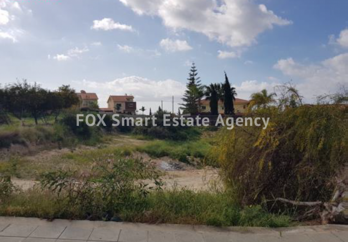 Picture of Residential Land For Sale in Agia Paraskevi, Limassol, Cyprus