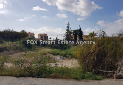 Residential Land For Sale in Agia Paraskevi, Cyprus