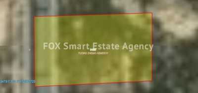 Residential Land For Sale in Laiki Leykothea, Cyprus