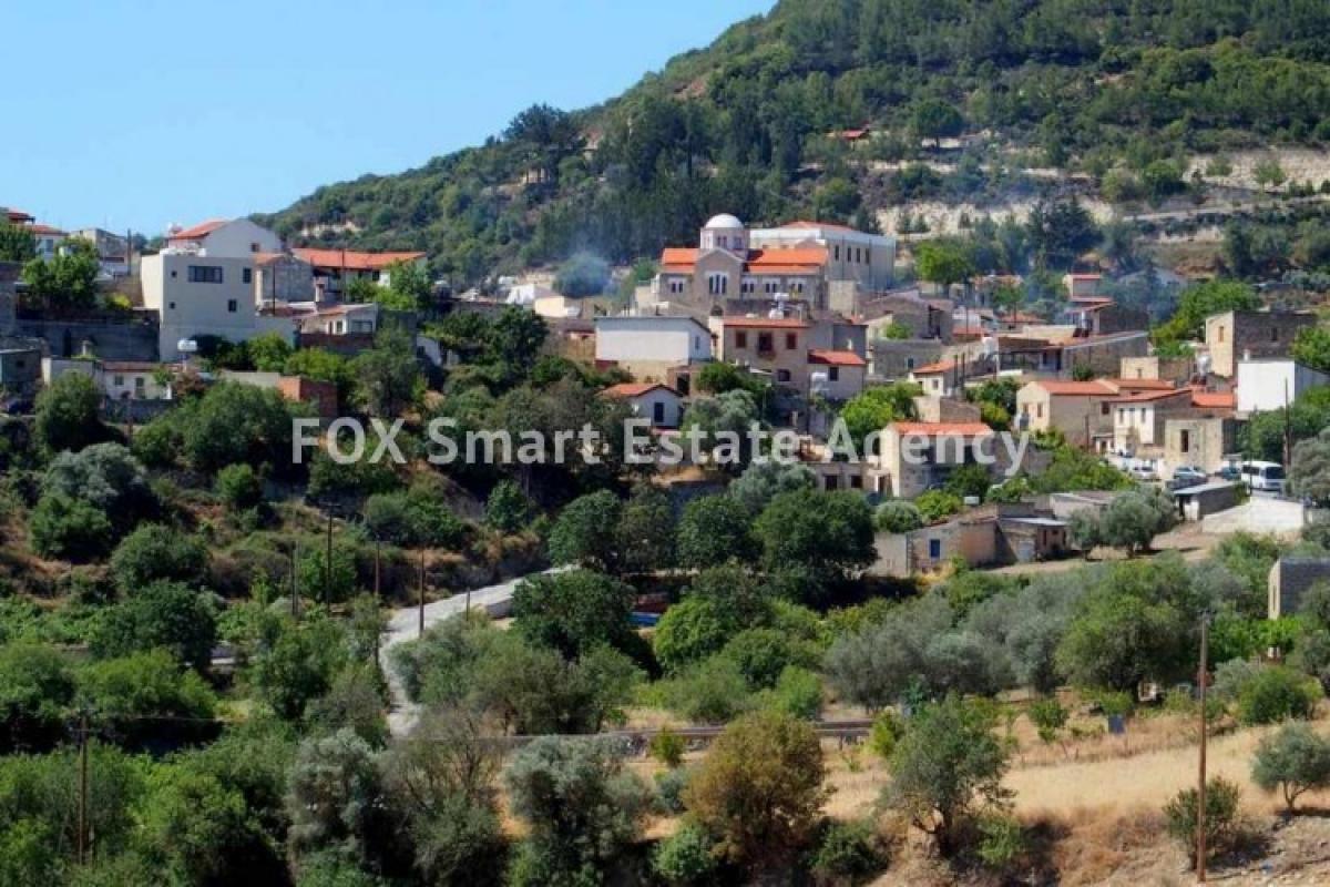Picture of Residential Land For Sale in Fasoula (Lemesou), Limassol, Cyprus