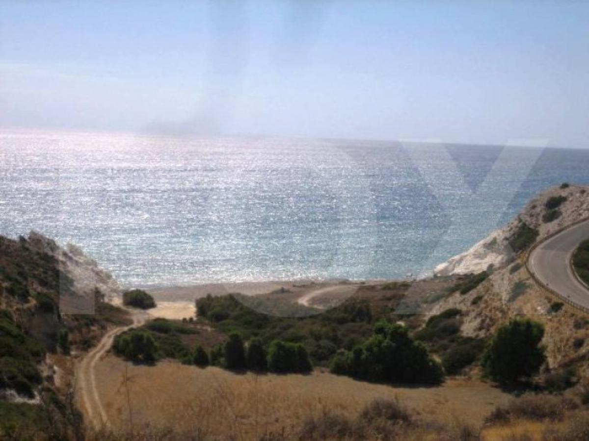 Picture of Residential Land For Sale in Pissouri, Limassol, Cyprus