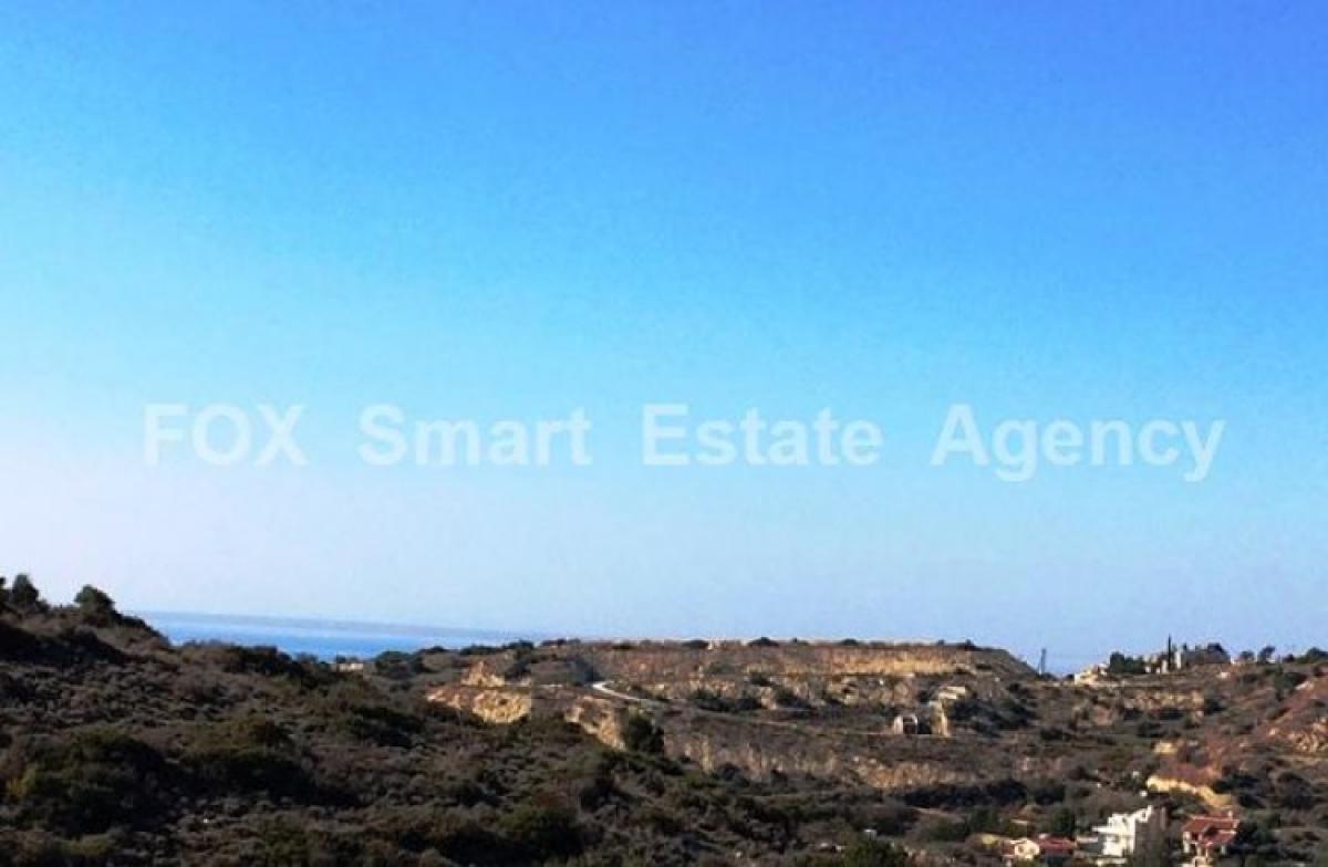 Picture of Residential Land For Sale in Agios Tychon, Limassol, Cyprus