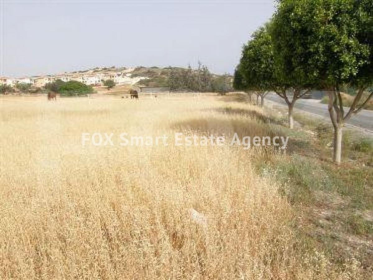 Picture of Residential Land For Sale in Mouttagiaka, Limassol, Cyprus