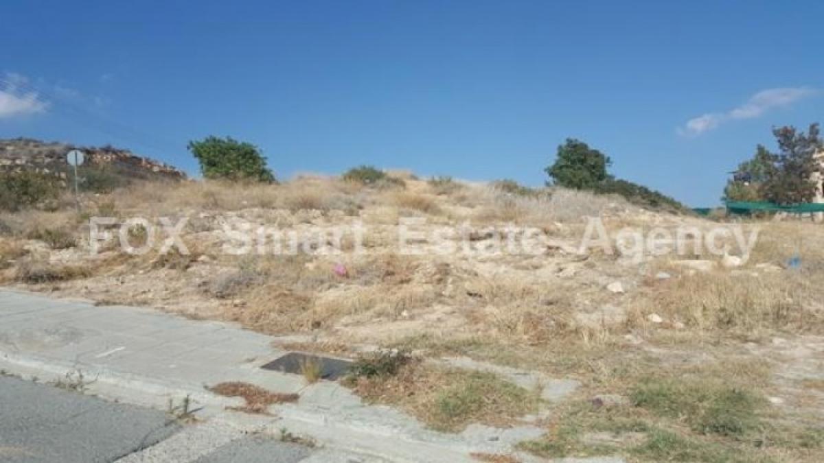 Picture of Residential Land For Sale in Agia Filaxi, Limassol, Cyprus