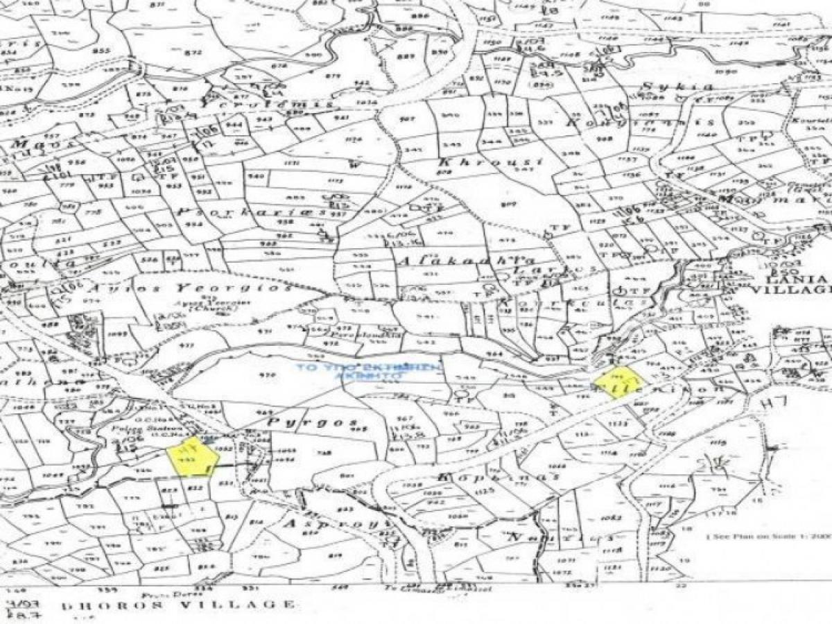 Picture of Residential Land For Sale in Laneia, Limassol, Cyprus