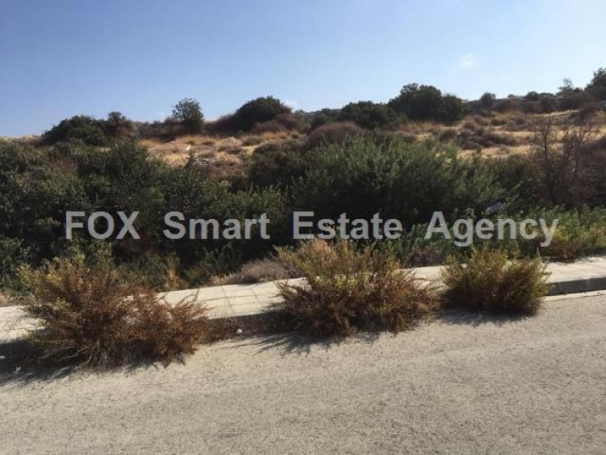 Picture of Residential Land For Sale in Erimi, Limassol, Cyprus