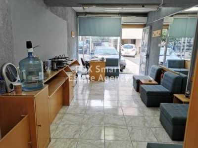 Office For Rent in Agios Nektarios, Cyprus