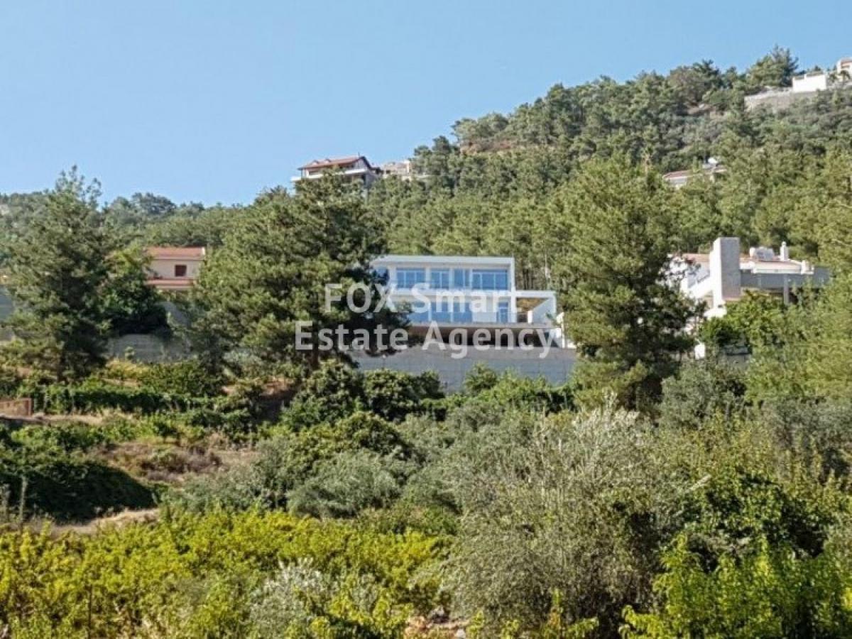 Picture of Home For Rent in Moniatis, Limassol, Cyprus