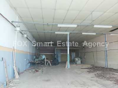 Retail For Rent in Agios Athanasios, Cyprus