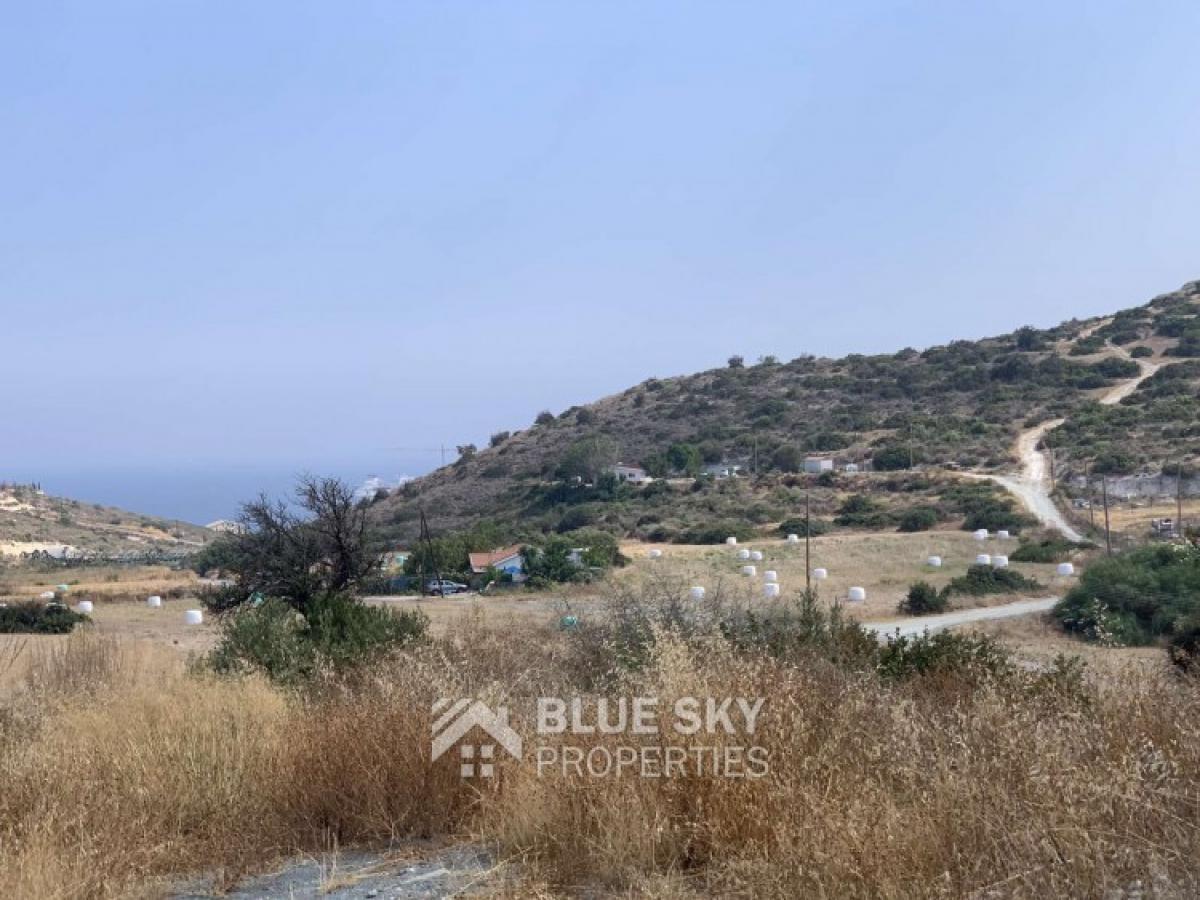 Picture of Home For Sale in Pyrgos Lemesou, Limassol, Cyprus