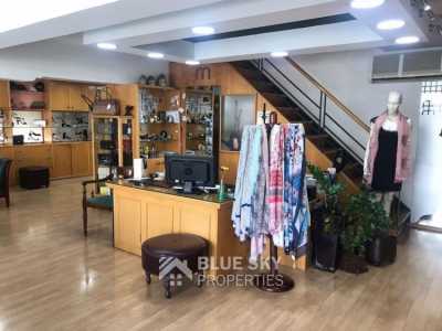 Office For Sale in