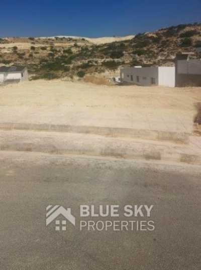 Home For Sale in Agios Athanasios, Cyprus