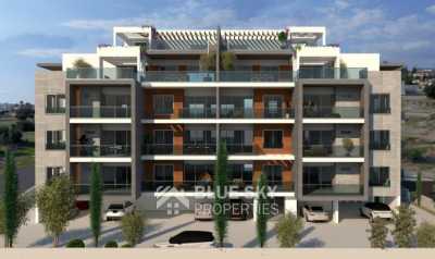 Apartment For Sale in Columbia, Cyprus