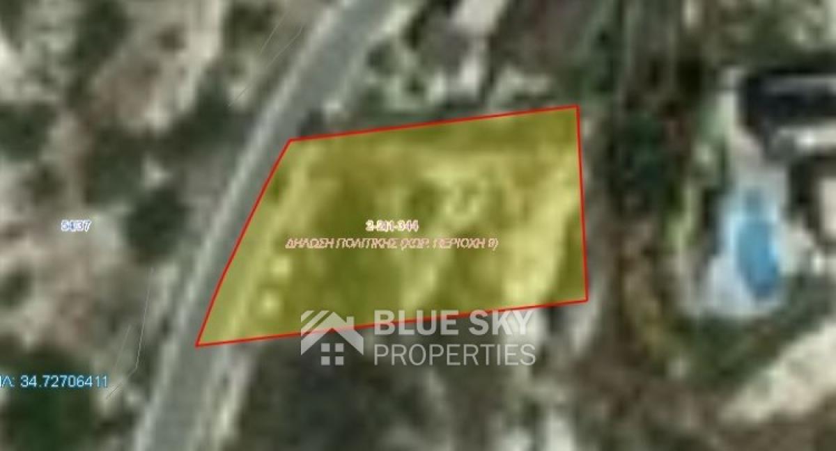 Picture of Home For Sale in Agios Tychon, Limassol, Cyprus