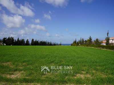 Home For Sale in Polis Chrysochous, Cyprus
