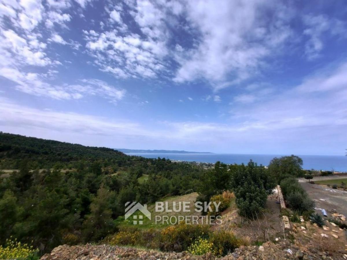 Picture of Residential Land For Sale in Agia Marina (Chrysochous), Paphos, Cyprus