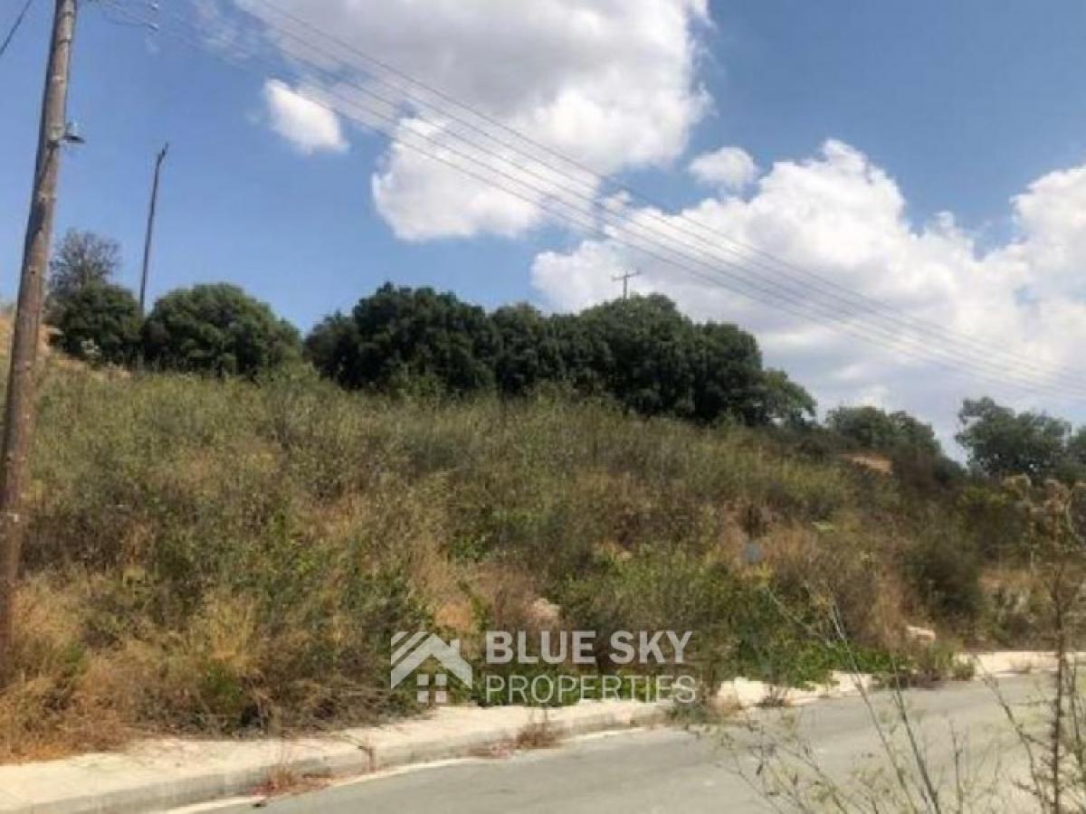 Picture of Home For Sale in Stroumbi, Paphos, Cyprus