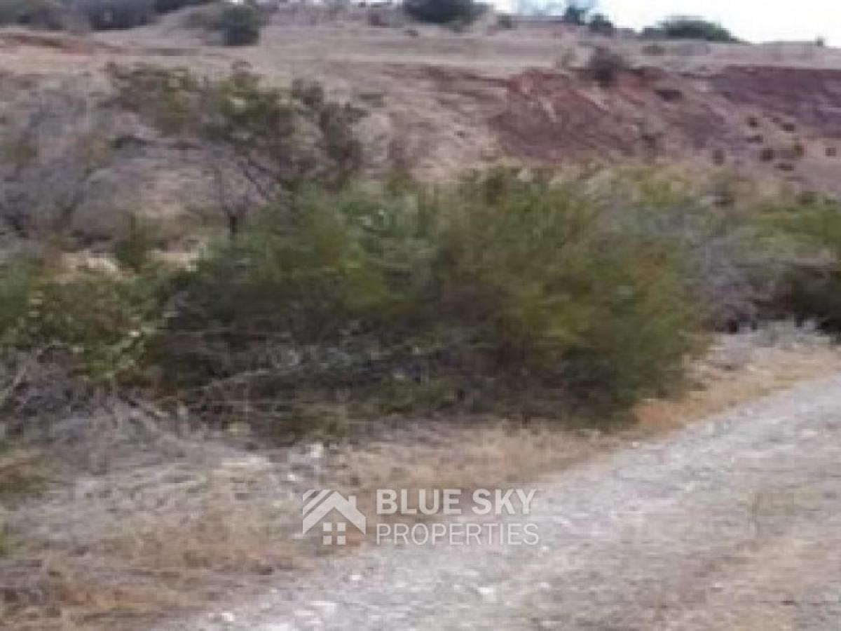 Picture of Residential Land For Sale in Episcopi, Paphos, Cyprus