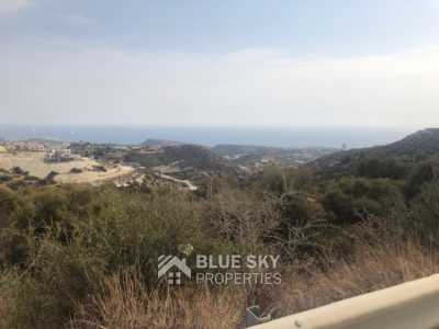 Residential Land For Sale in Armenokhori, Cyprus