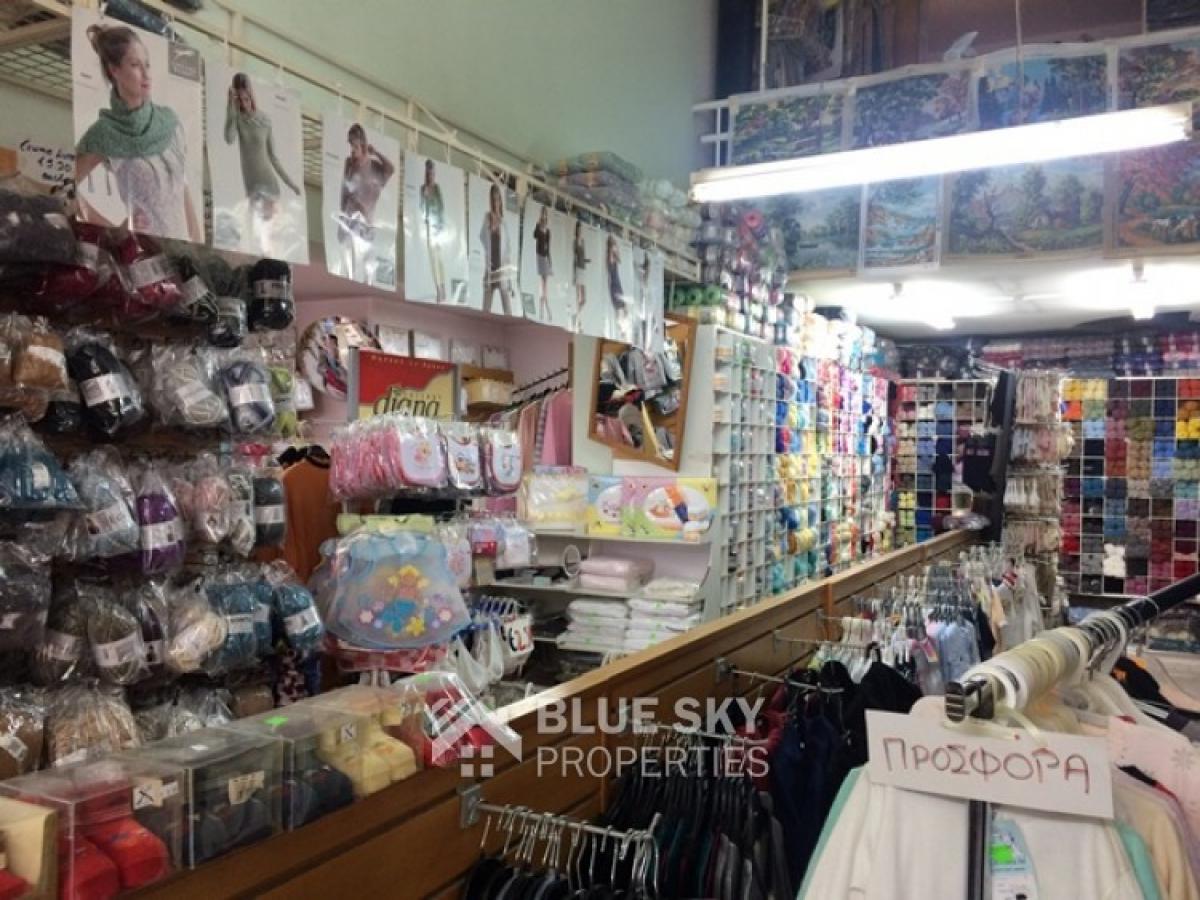 Picture of Retail For Sale in Limassol, Limassol, Cyprus