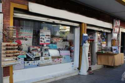 Retail For Sale in Sevilla, Spain