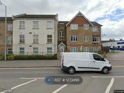 Apartment For Rent in Dunstable, United Kingdom