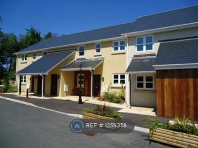 Apartment For Rent in Monmouth, United Kingdom