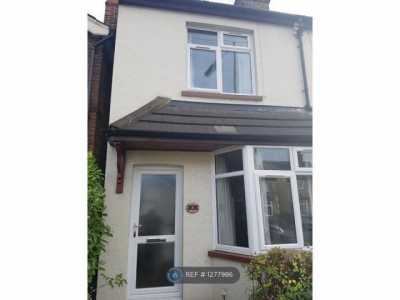 Home For Rent in Chelmsford, United Kingdom