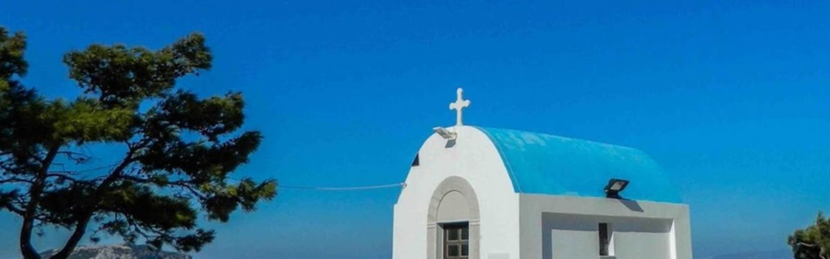 Picture of Villa For Sale in Kalymnos, Dodecannese, Greece