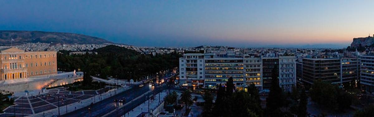 Picture of Villa For Sale in Athens, Attica, Greece