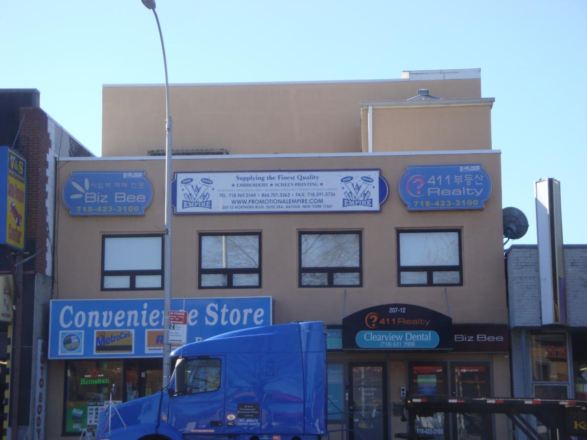 Picture of Apartment Building For Rent in Bayside, New York, United States