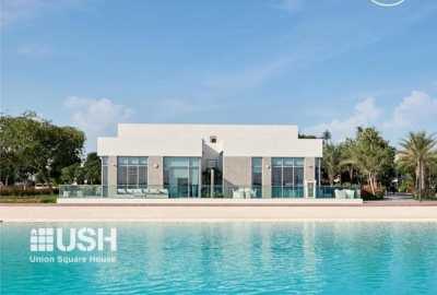 Residential Lots For Sale in Mohammed Bin Rashid City (Mbr), United Arab Emirates