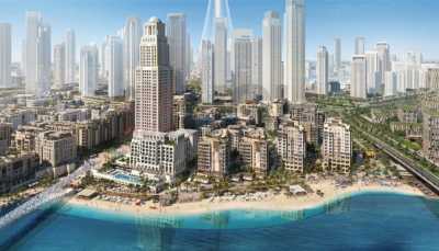 Home For Sale in Dubai Creek Harbour (The Lagoons), United Arab Emirates