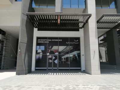 Retail For Rent in Business Bay, United Arab Emirates