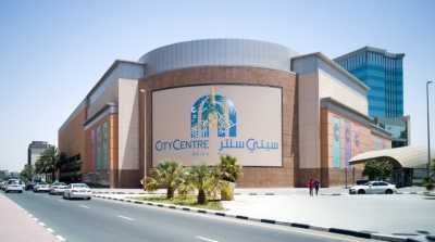 Office For Rent in Deira, United Arab Emirates